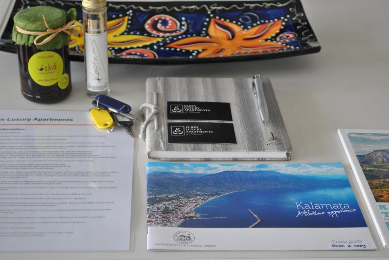 Elion Luxury Apartments Kalamata Eksteriør billede